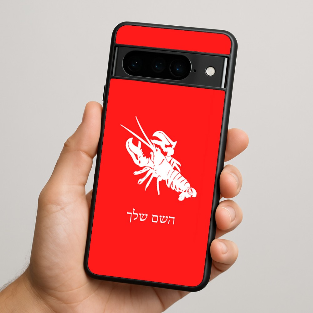 כיסוי בעיצוב אישי עם השם שלך לדגם - Google Pixel 9 Pro 5G בעיצוב מזלות - סרטן