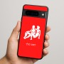 כיסוי בעיצוב אישי עם השם שלך לדגם - Google Pixel 9 Pro 5G בעיצוב מזלות - תאומים