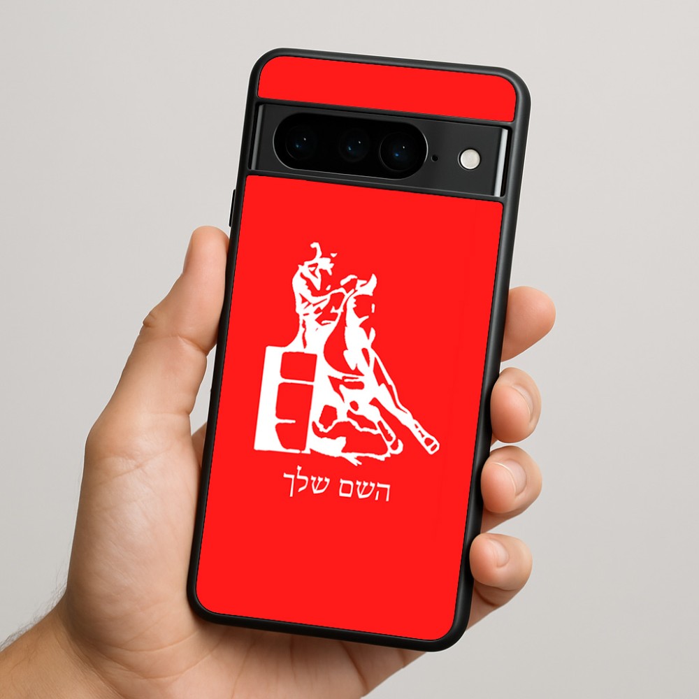 כיסוי בעיצוב אישי עם השם שלך לדגם - Google Pixel 9 Pro 5G בעיצוב קאוגירל