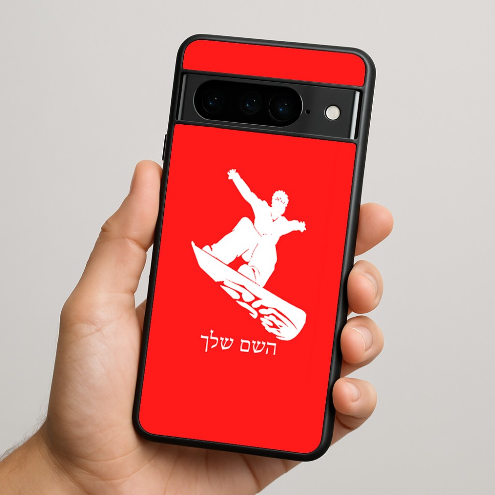 כיסוי בעיצוב אישי עם השם שלך לדגם - Google Pixel 9 Pro 5G בעיצוב סנובורדיסט