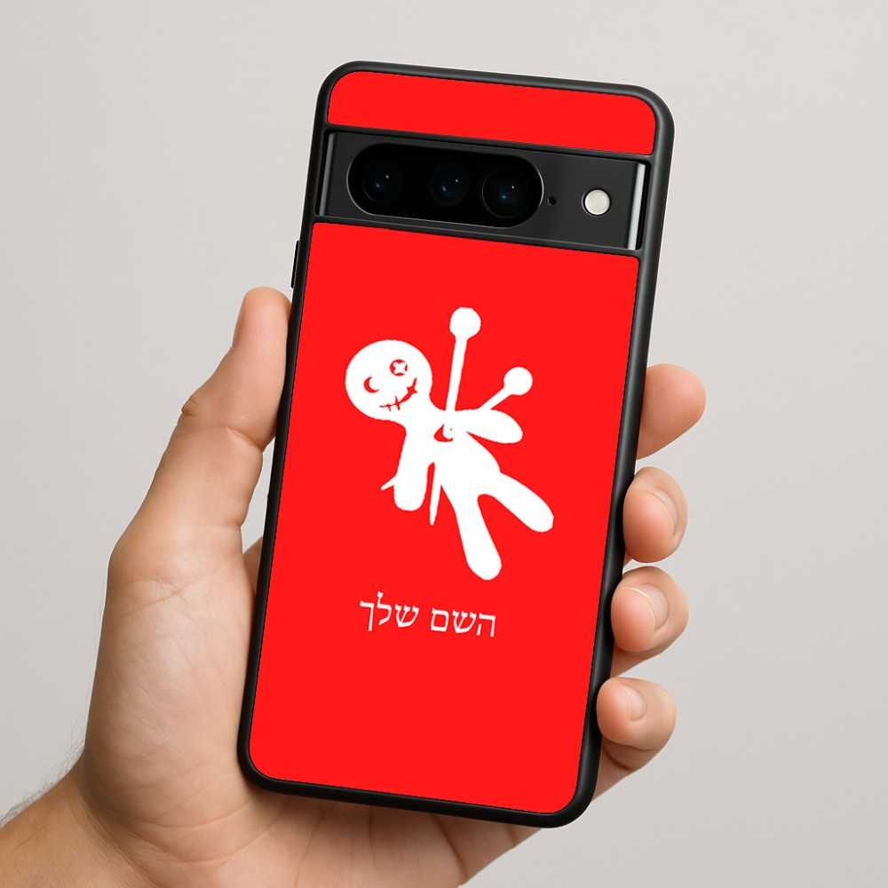 כיסוי בעיצוב אישי עם השם שלך לדגם - Google Pixel 9 Pro 5G בעיצוב וודו