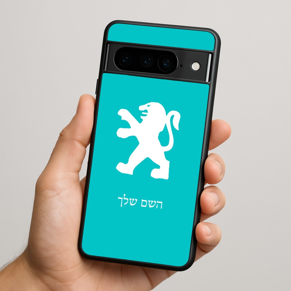 כיסוי בעיצוב אישי עם השם שלך לדגם - Google Pixel 9 Pro 5G בעיצוב פיג'ו