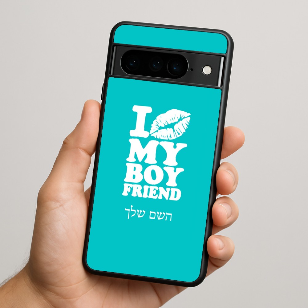 כיסוי בעיצוב אישי עם השם שלך לדגם - Google Pixel 9 Pro 5G בעיצוב נשקי את חבר שלי