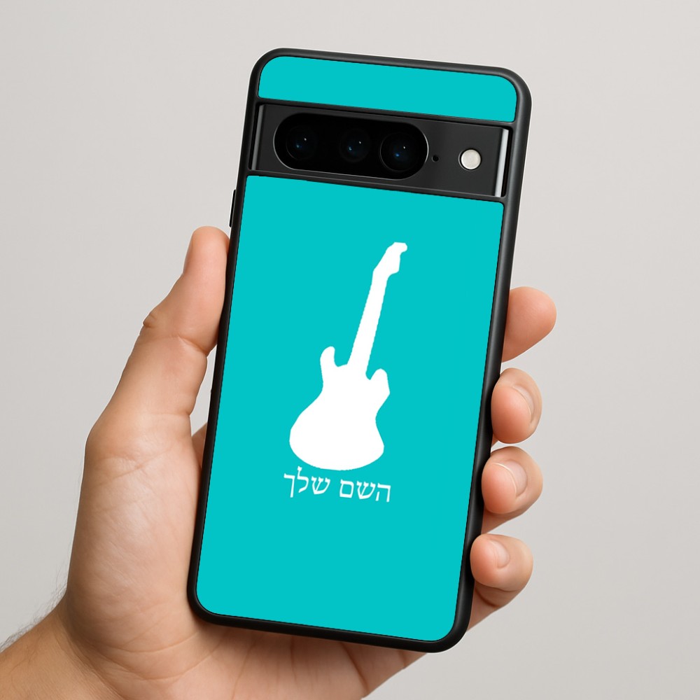 כיסוי בעיצוב אישי עם השם שלך לדגם - Google Pixel 9 Pro 5G בעיצוב גיטרה