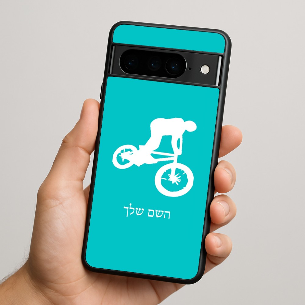 כיסוי בעיצוב אישי עם השם שלך לדגם - Google Pixel 9 Pro 5G בעיצוב רוכב אופניים