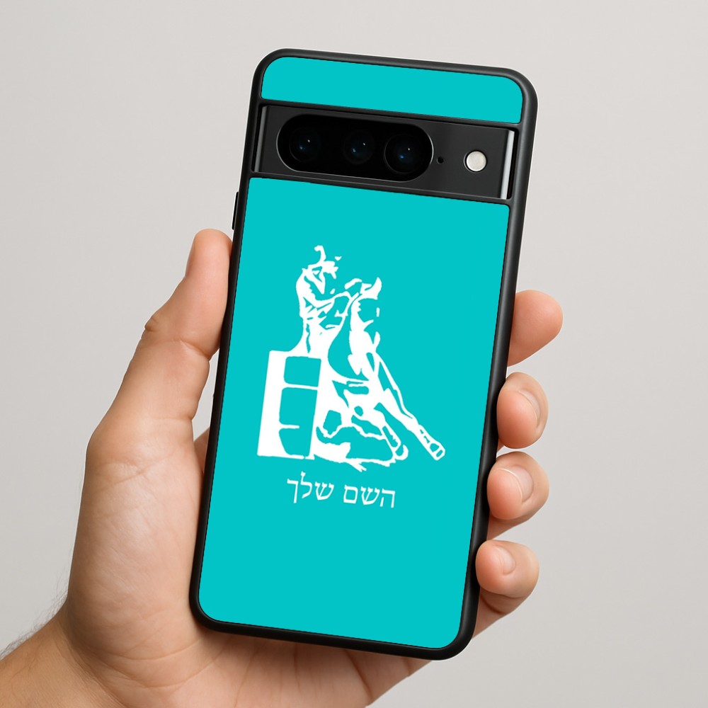 כיסוי בעיצוב אישי עם השם שלך לדגם - Google Pixel 9 Pro 5G בעיצוב קאוגירל