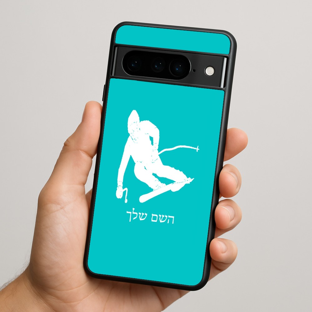 כיסוי בעיצוב אישי עם השם שלך לדגם - Google Pixel 9 Pro 5G בעיצוב סקי