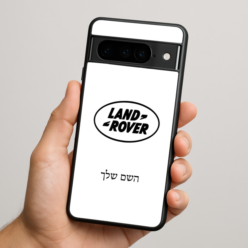 כיסוי בעיצוב אישי עם השם שלך לדגם - Google Pixel 9 Pro 5G בעיצוב לנד רובר