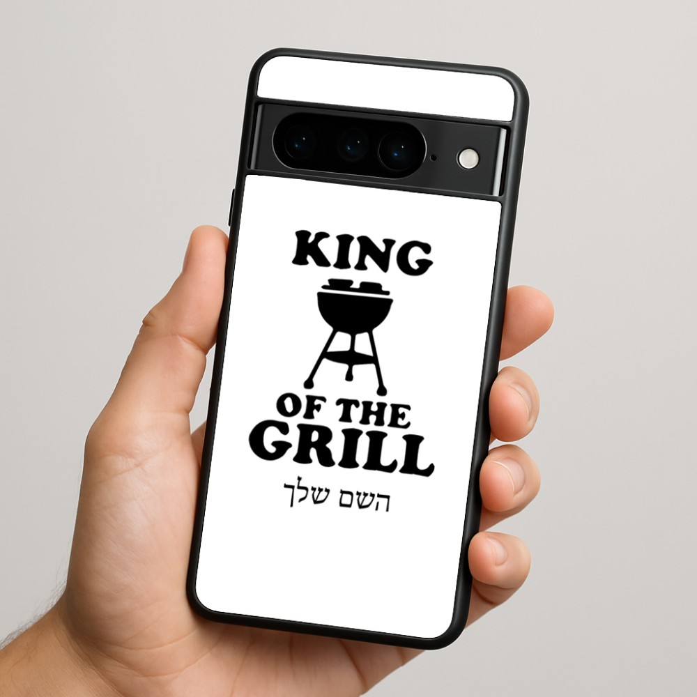כיסוי בעיצוב אישי עם השם שלך לדגם - Google Pixel 9 Pro 5G בעיצוב מלך הגריל