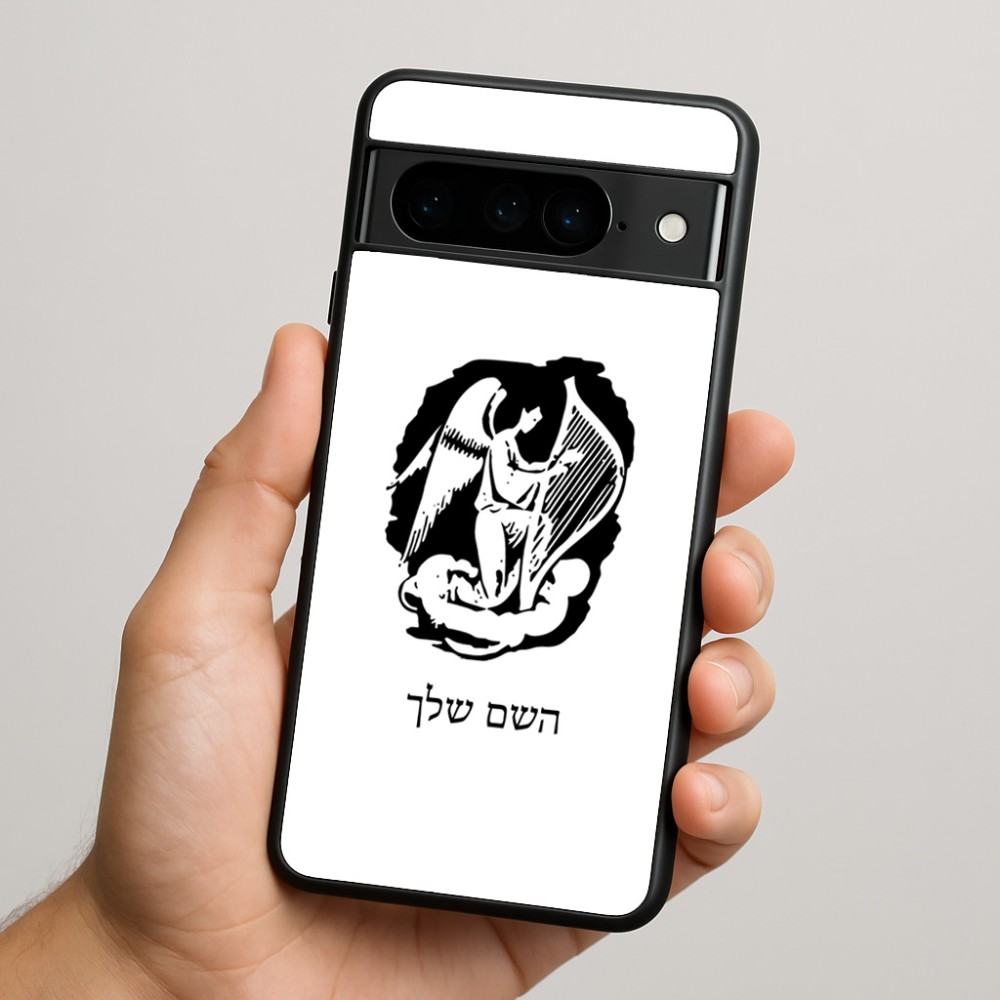 כיסוי בעיצוב אישי עם השם שלך לדגם - Google Pixel 9 Pro 5G בעיצוב אנג'ל מוזיקלי