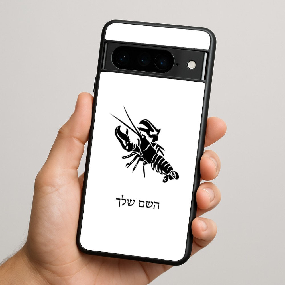 כיסוי בעיצוב אישי עם השם שלך לדגם - Google Pixel 9 Pro 5G בעיצוב מזלות - סרטן