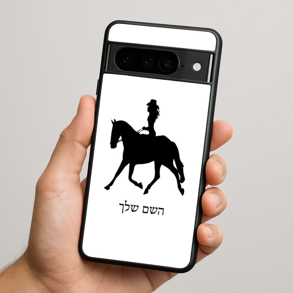 כיסוי בעיצוב אישי עם השם שלך לדגם - Google Pixel 9 Pro 5G בעיצוב קאוגירל - אישה