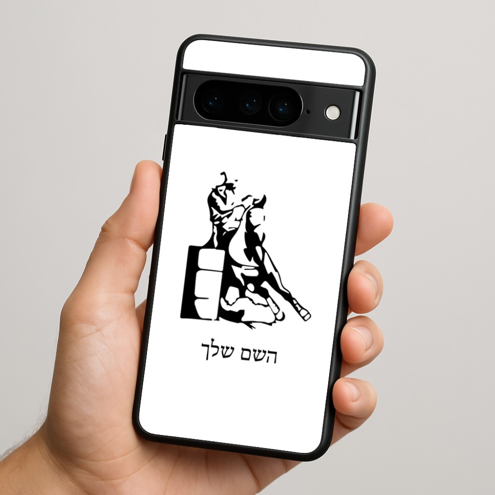 כיסוי בעיצוב אישי עם השם שלך לדגם - Google Pixel 9 Pro 5G בעיצוב קאוגירל