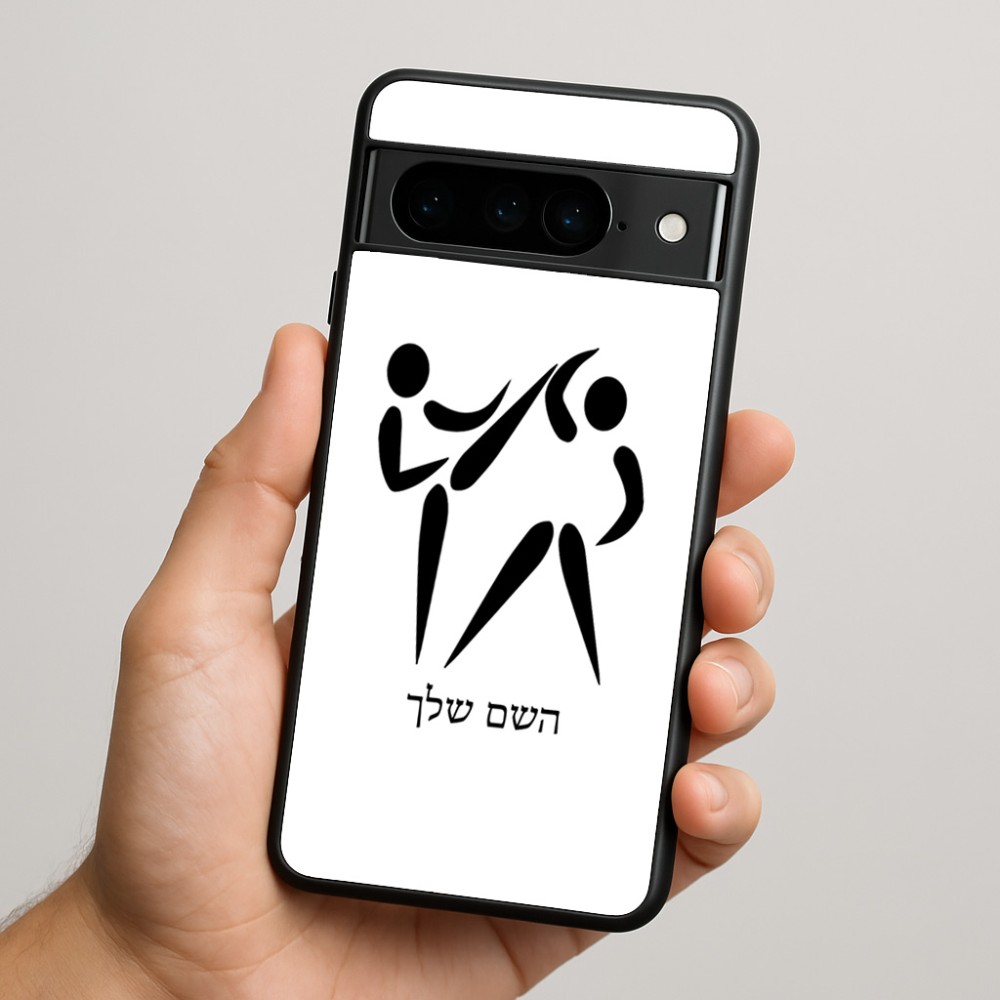 כיסוי בעיצוב אישי עם השם שלך לדגם - Google Pixel 9 Pro 5G בעיצוב לוחמים אולימפיים