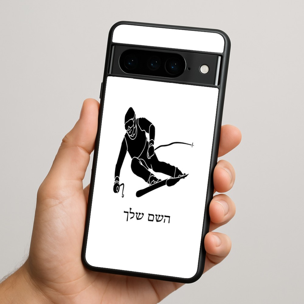כיסוי בעיצוב אישי עם השם שלך לדגם - Google Pixel 9 Pro 5G בעיצוב סקי