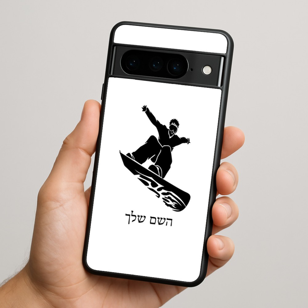 כיסוי בעיצוב אישי עם השם שלך לדגם - Google Pixel 9 Pro 5G בעיצוב סנובורדיסט