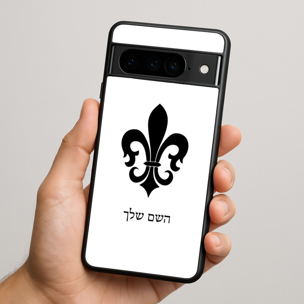 כיסוי בעיצוב אישי עם השם שלך לדגם - Google Pixel 9 Pro 5G בעיצוב פרחי פרחים - צרפת
