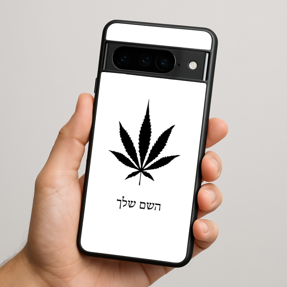 כיסוי בעיצוב אישי עם השם שלך לדגם - Google Pixel 9 Pro 5G בעיצוב עלה מריחואנה - גראס