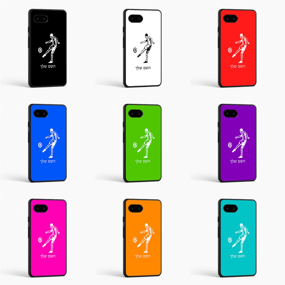 כיסוי בעיצוב אישי עם השם שלך לדגם - Google Pixel 9a 5G בעיצוב שחקן כדורגל