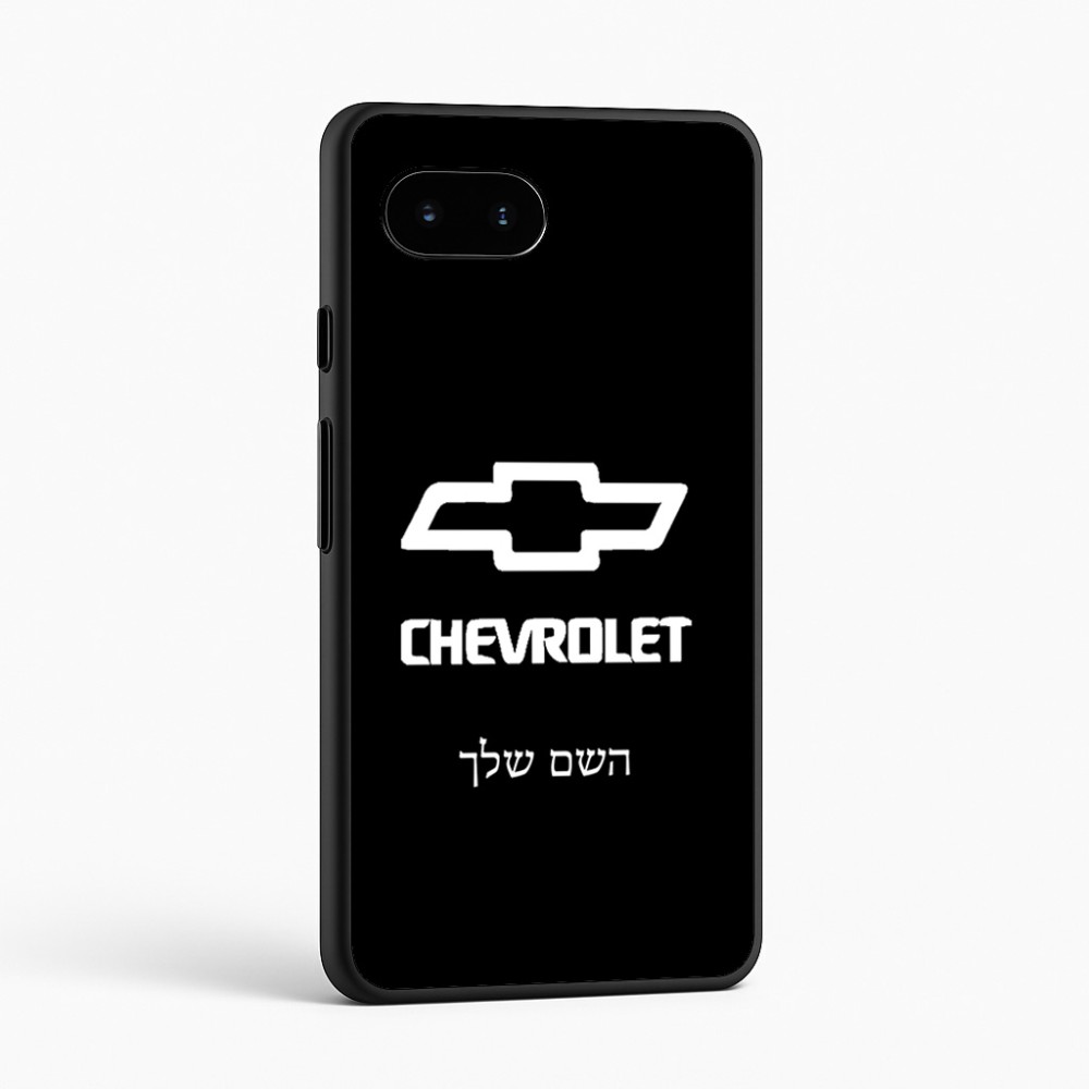 כיסוי בעיצוב אישי עם השם שלך לדגם - Google Pixel 9a 5G בעיצוב שברולט