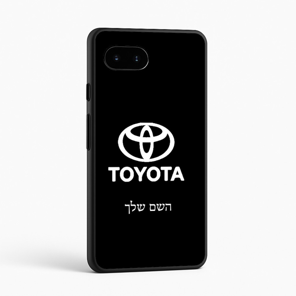 כיסוי בעיצוב אישי עם השם שלך לדגם - Google Pixel 9a 5G בעיצוב טויוטה