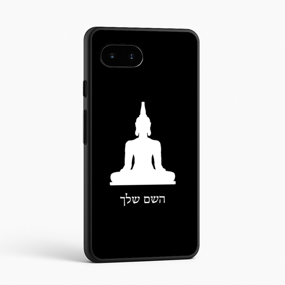 כיסוי בעיצוב אישי עם השם שלך לדגם - Google Pixel 9a 5G בעיצוב בודה