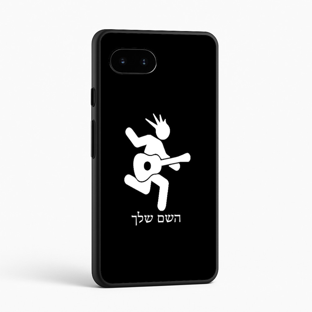 כיסוי בעיצוב אישי עם השם שלך לדגם - Google Pixel 9a 5G בעיצוב נגן גיטרה
