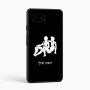 כיסוי בעיצוב אישי עם השם שלך לדגם - Google Pixel 9a 5G בעיצוב מזלות - תאומים