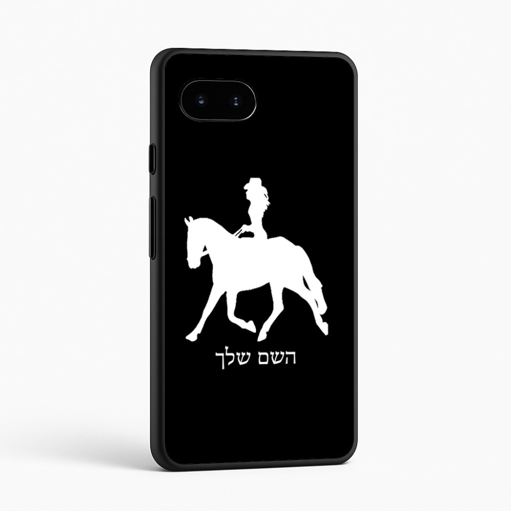 כיסוי בעיצוב אישי עם השם שלך לדגם - Google Pixel 9a 5G בעיצוב קאוגירל - אישה