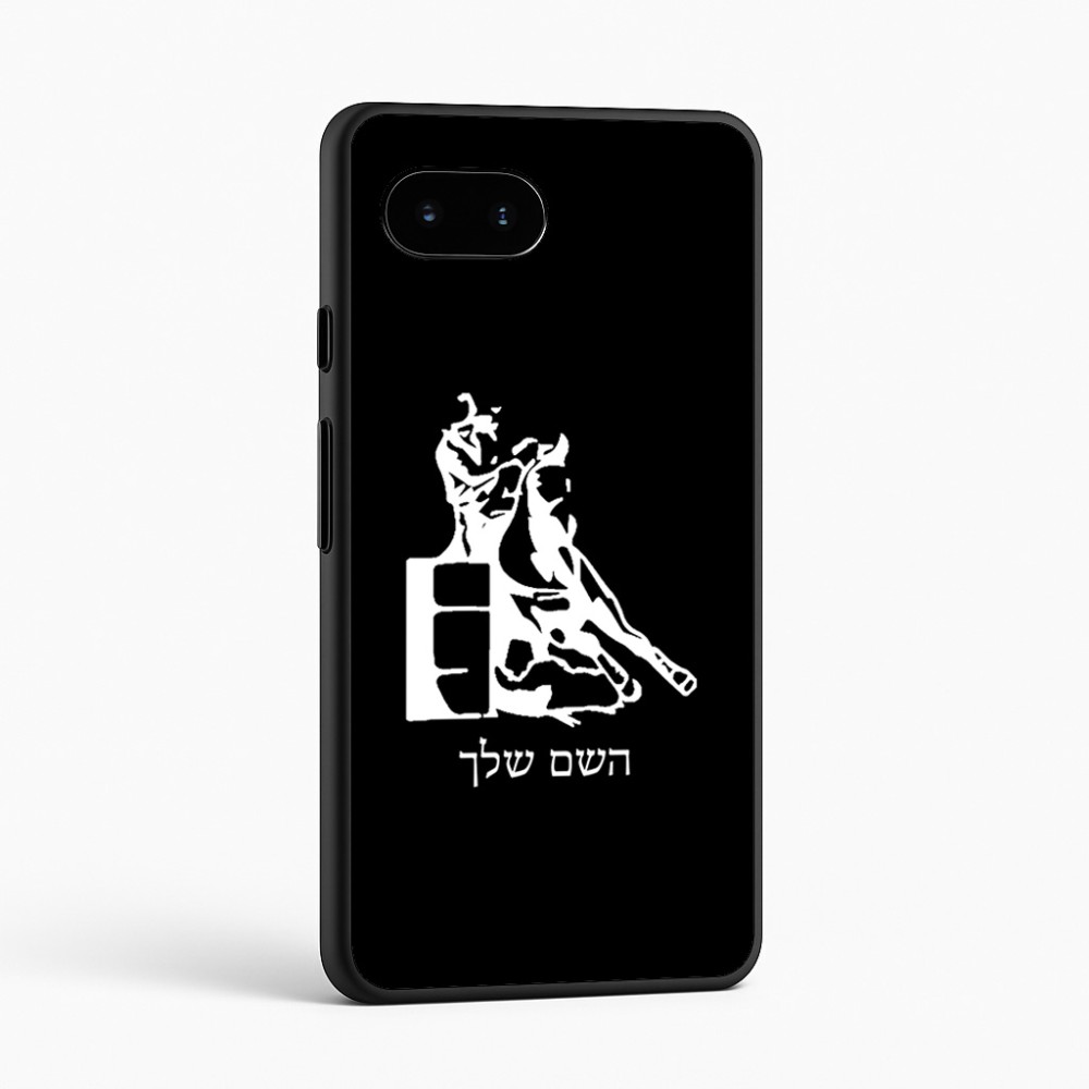 כיסוי בעיצוב אישי עם השם שלך לדגם - Google Pixel 9a 5G בעיצוב קאוגירל