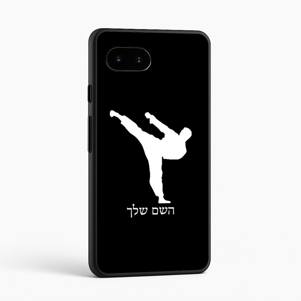 כיסוי בעיצוב אישי עם השם שלך לדגם - Google Pixel 9a 5G בעיצוב קרטה