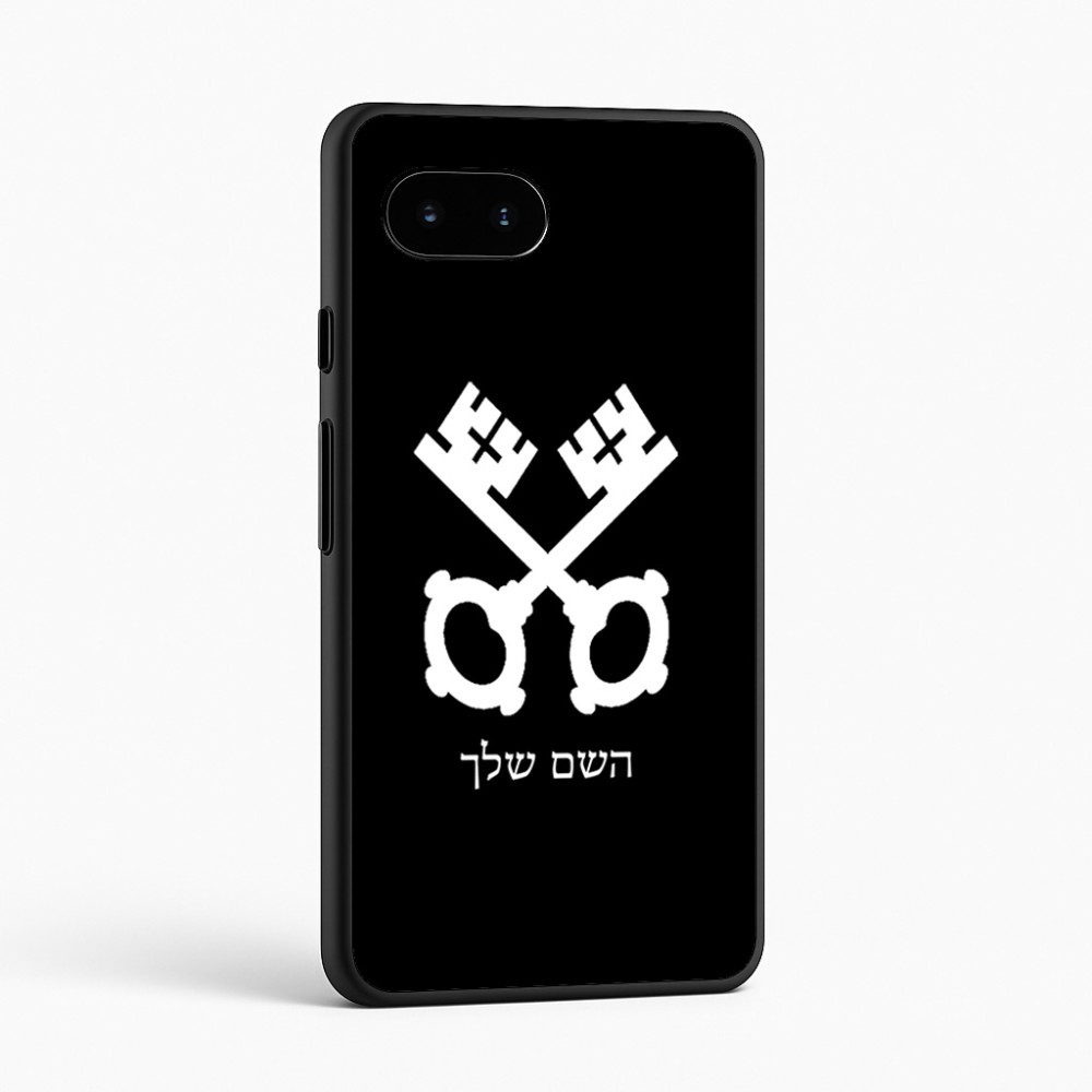 כיסוי בעיצוב אישי עם השם שלך לדגם - Google Pixel 9a 5G בעיצוב מפתחות