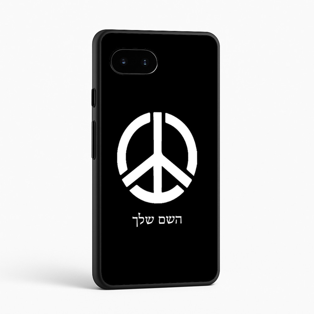 כיסוי בעיצוב אישי עם השם שלך לדגם - Google Pixel 9a 5G בעיצוב סמל השלום