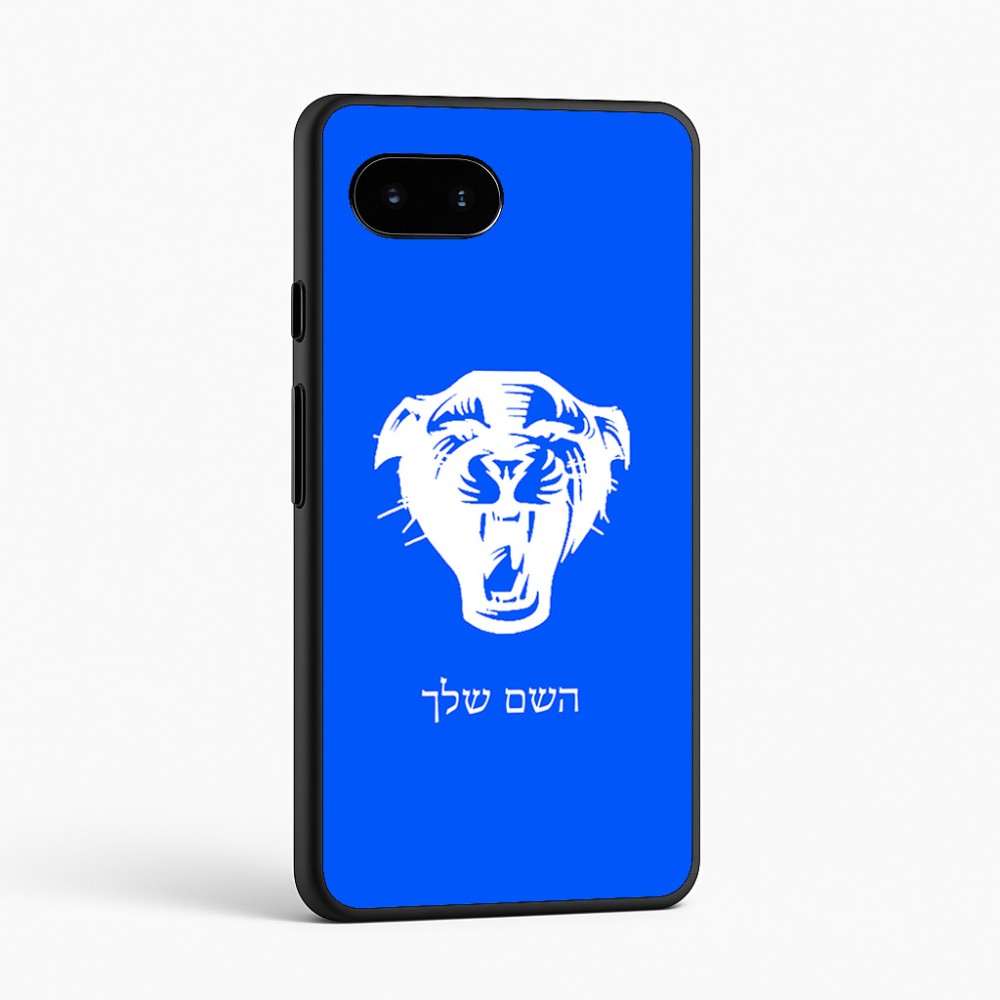 כיסוי בעיצוב אישי עם השם שלך לדגם - Google Pixel 9a 5G בעיצוב פני פנטרה