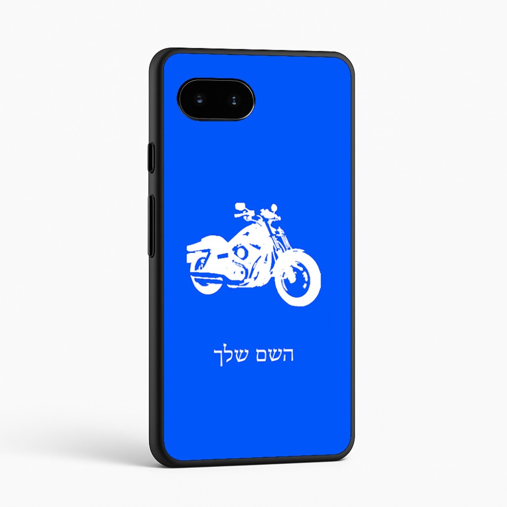 כיסוי בעיצוב אישי עם השם שלך לדגם - Google Pixel 9a 5G בעיצוב הארלי-דיווידסון