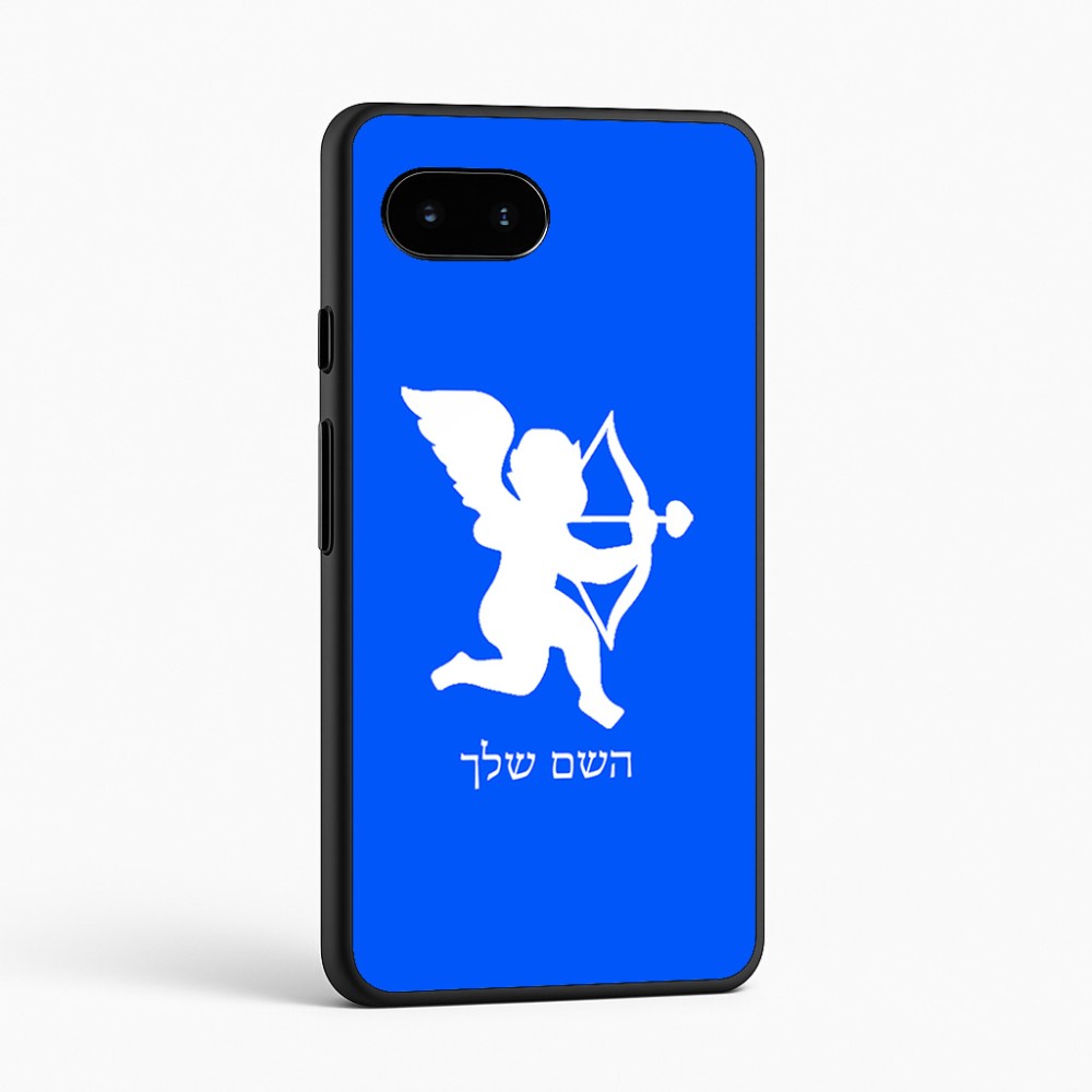 כיסוי בעיצוב אישי עם השם שלך לדגם - Google Pixel 9a 5G בעיצוב קופידון