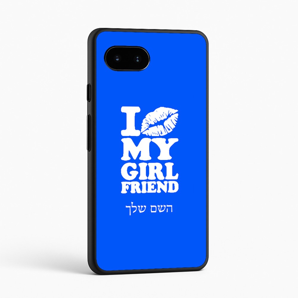 כיסוי בעיצוב אישי עם השם שלך לדגם - Google Pixel 9a 5G בעיצוב לנשק את החברה שלי