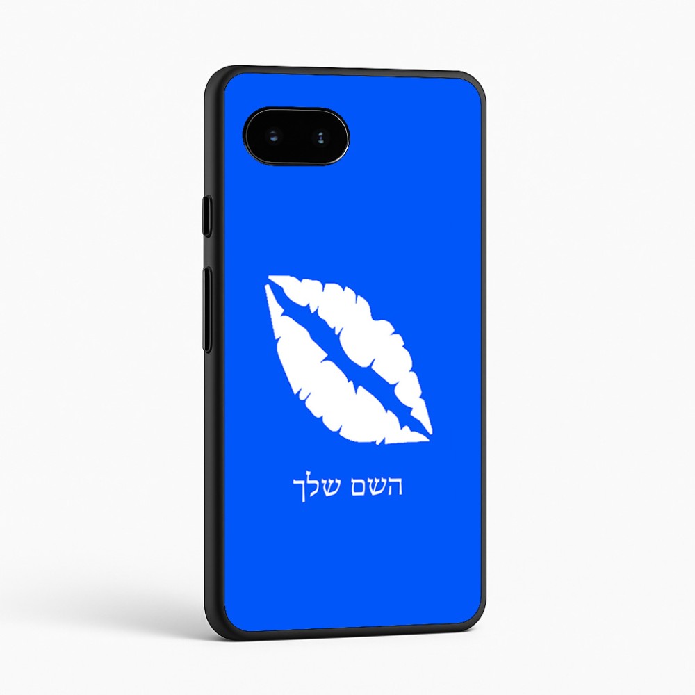 כיסוי בעיצוב אישי עם השם שלך לדגם - Google Pixel 9a 5G בעיצוב שפתיים - נשיקה