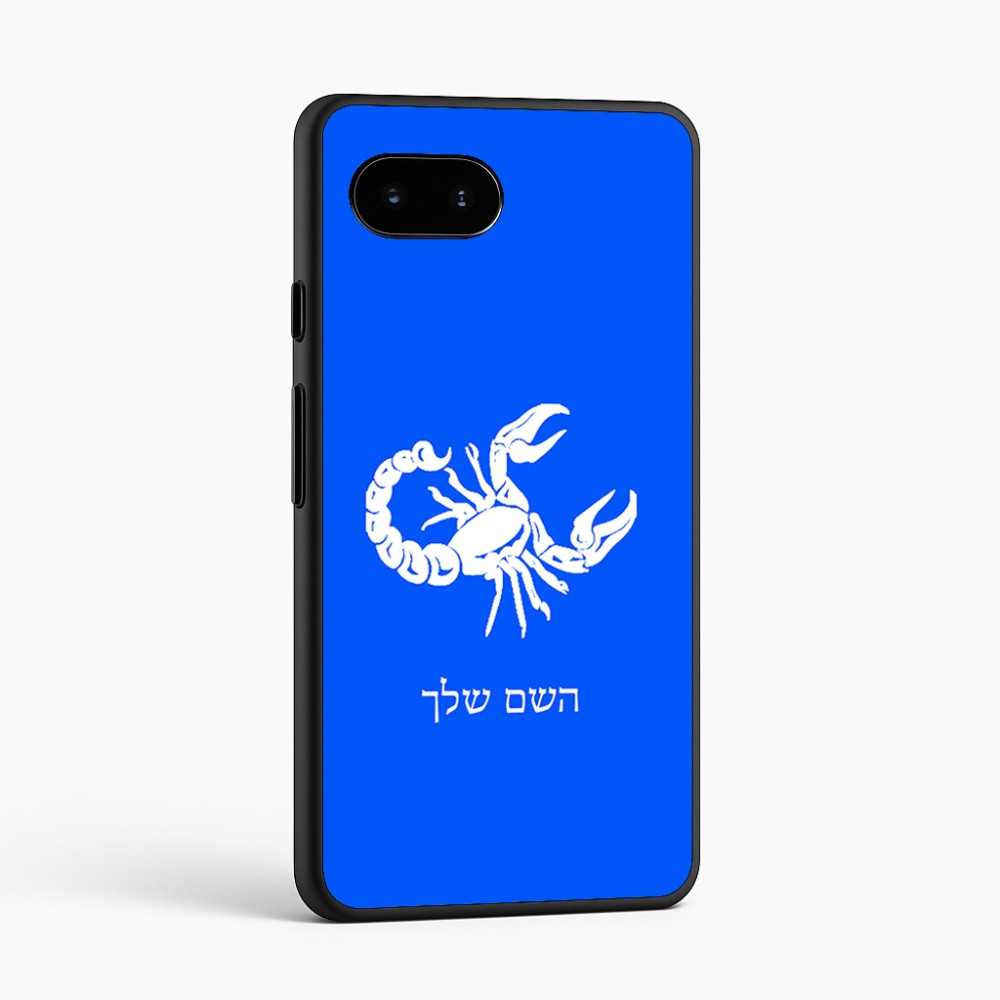 כיסוי בעיצוב אישי עם השם שלך לדגם - Google Pixel 9a 5G בעיצוב מזלות - עקרב
