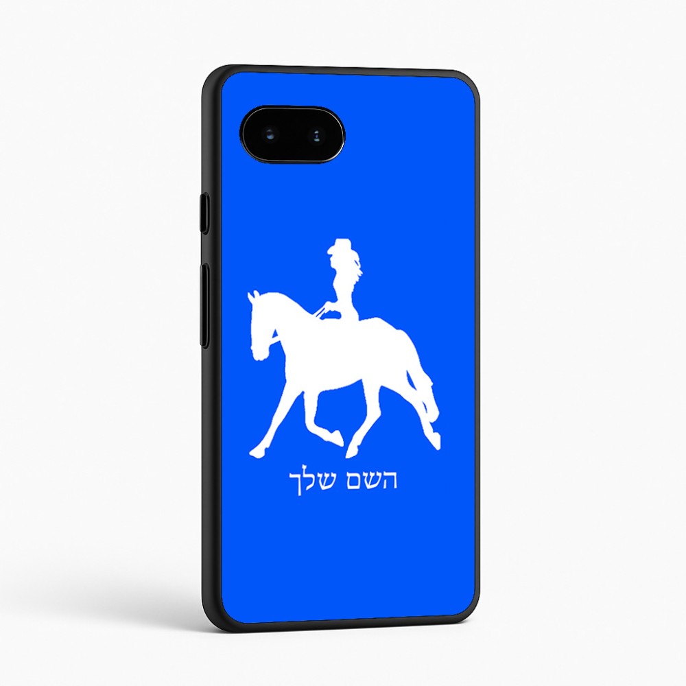 כיסוי בעיצוב אישי עם השם שלך לדגם - Google Pixel 9a 5G בעיצוב קאוגירל - אישה