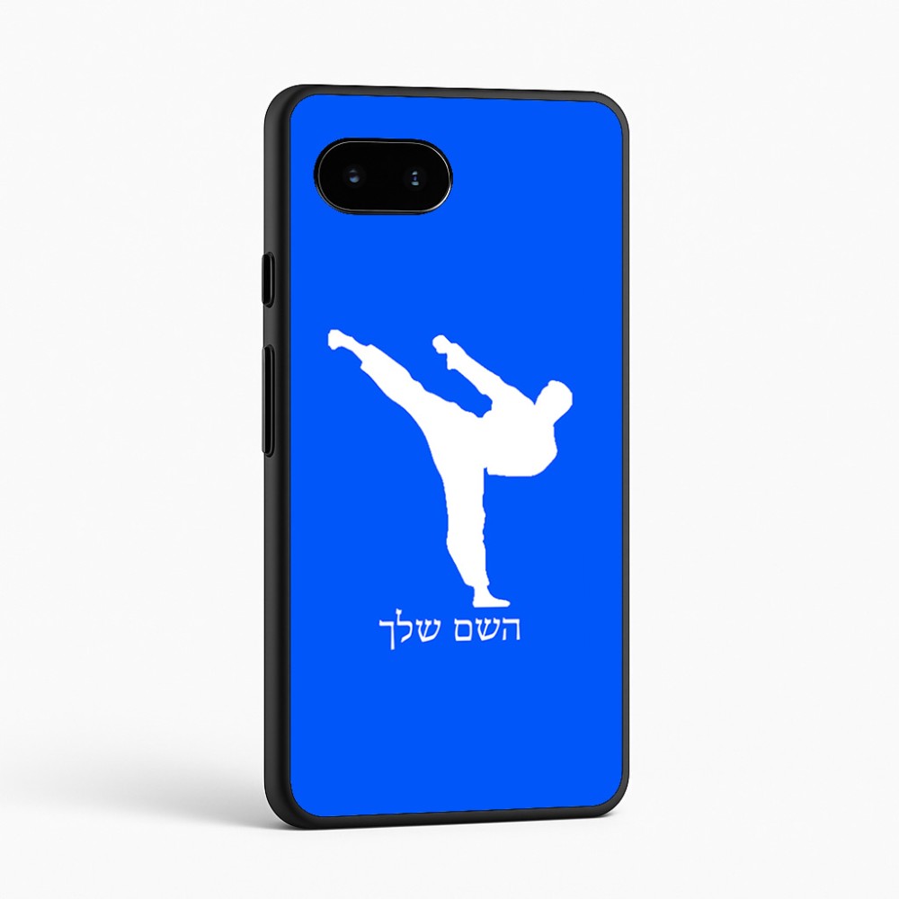 כיסוי בעיצוב אישי עם השם שלך לדגם - Google Pixel 9a 5G בעיצוב קרטה