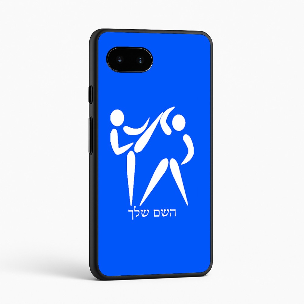 כיסוי בעיצוב אישי עם השם שלך לדגם - Google Pixel 9a 5G בעיצוב לוחמים אולימפיים