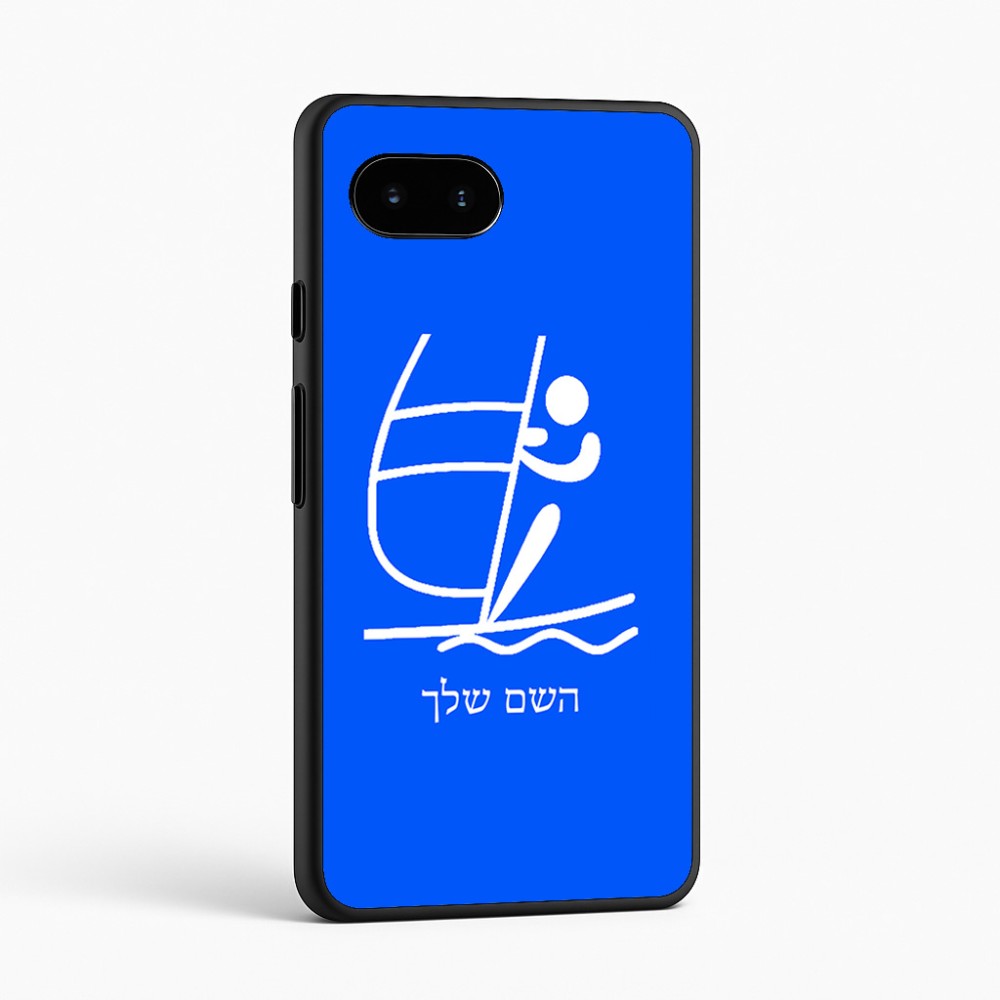 כיסוי בעיצוב אישי עם השם שלך לדגם - Google Pixel 9a 5G בעיצוב שייט אולימפי
