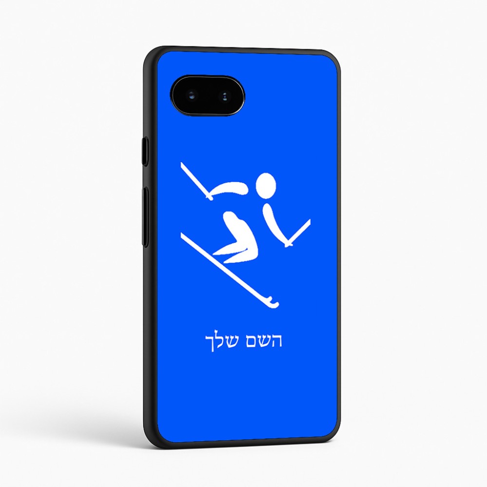 כיסוי בעיצוב אישי עם השם שלך לדגם - Google Pixel 9a 5G בעיצוב סקי אולימפי