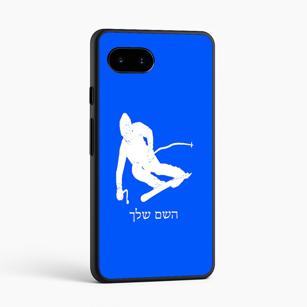 כיסוי בעיצוב אישי עם השם שלך לדגם - Google Pixel 9a 5G בעיצוב סקי