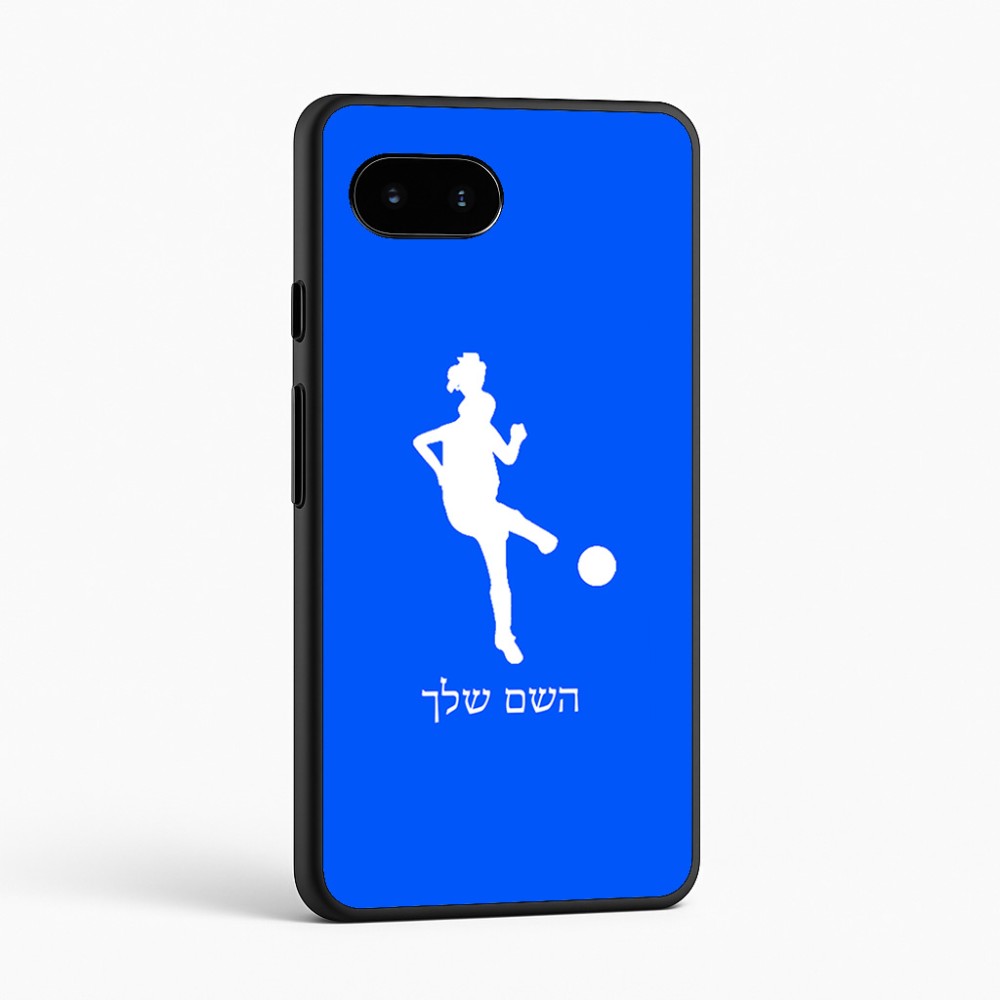 כיסוי בעיצוב אישי עם השם שלך לדגם - Google Pixel 9a 5G בעיצוב שחקנית כדורגל - אישה