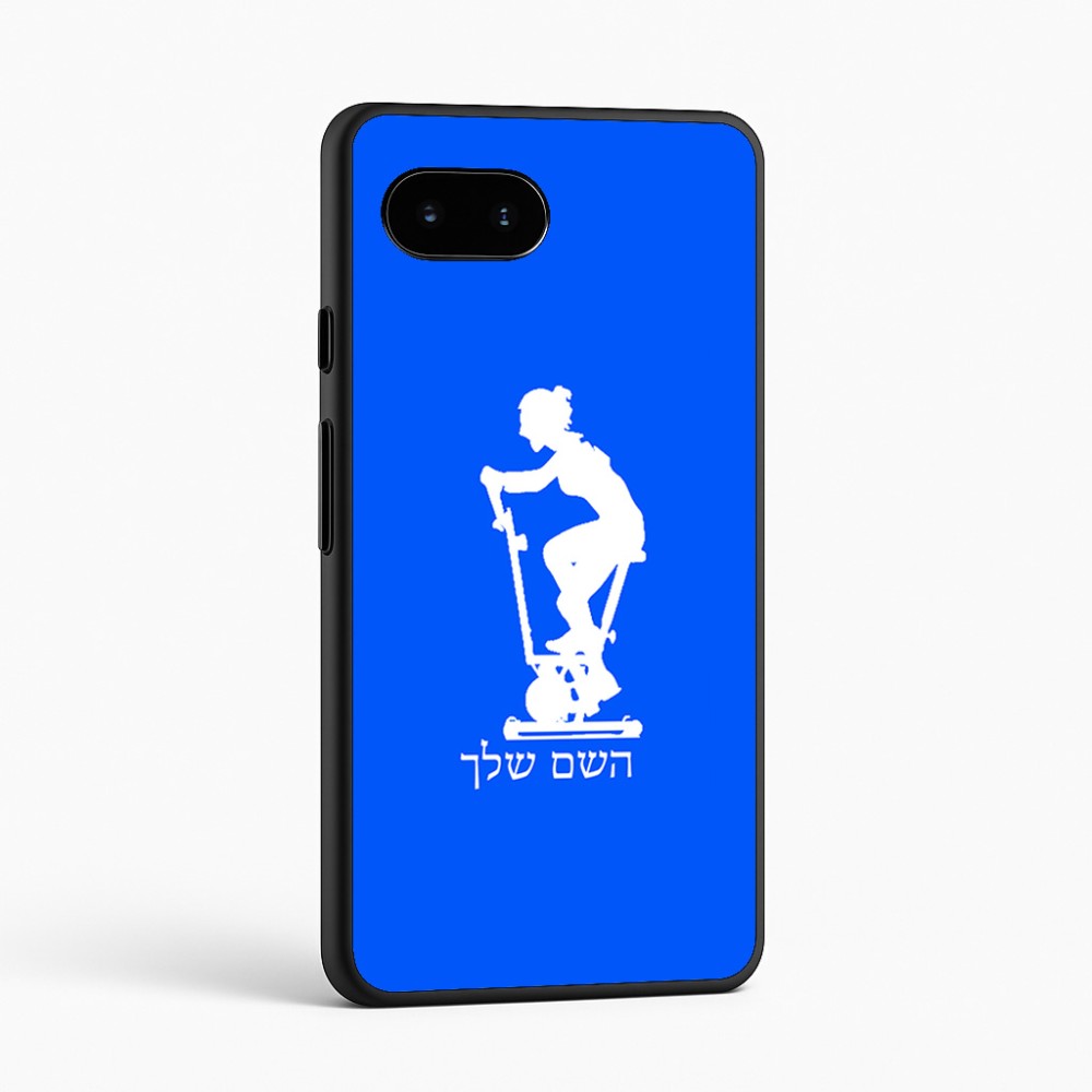 כיסוי בעיצוב אישי עם השם שלך לדגם - Google Pixel 9a 5G בעיצוב אימון ספינינג - אישה
