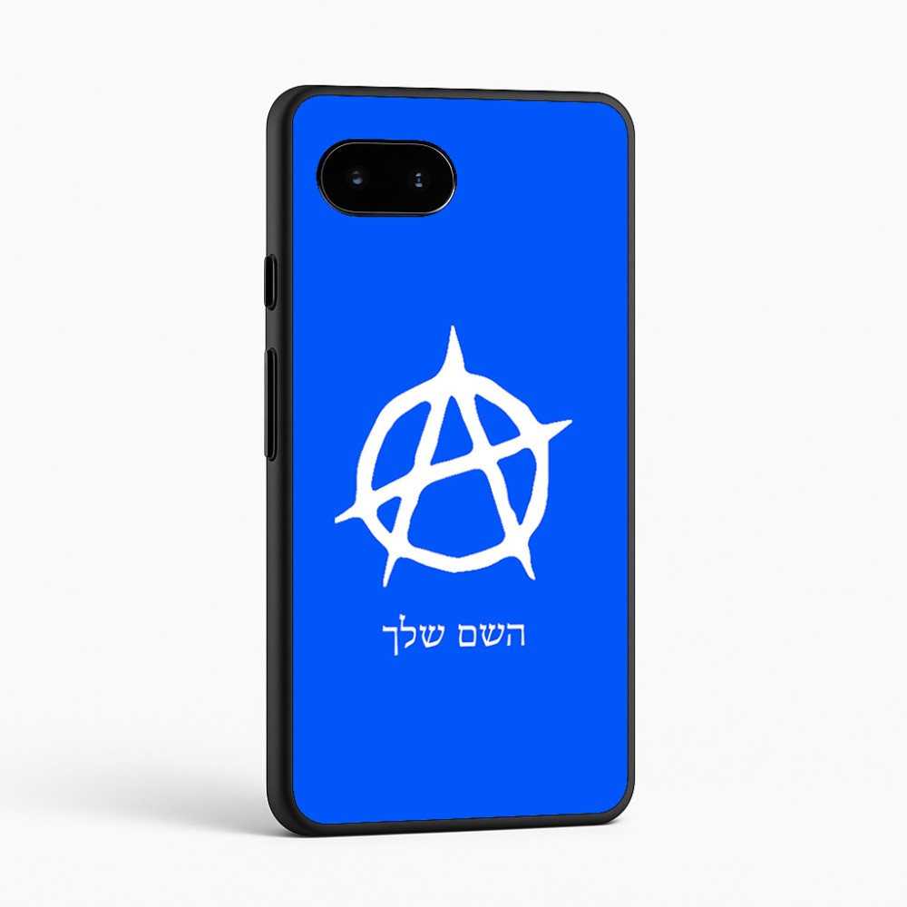 כיסוי בעיצוב אישי עם השם שלך לדגם - Google Pixel 9a 5G בעיצוב אנרכיה