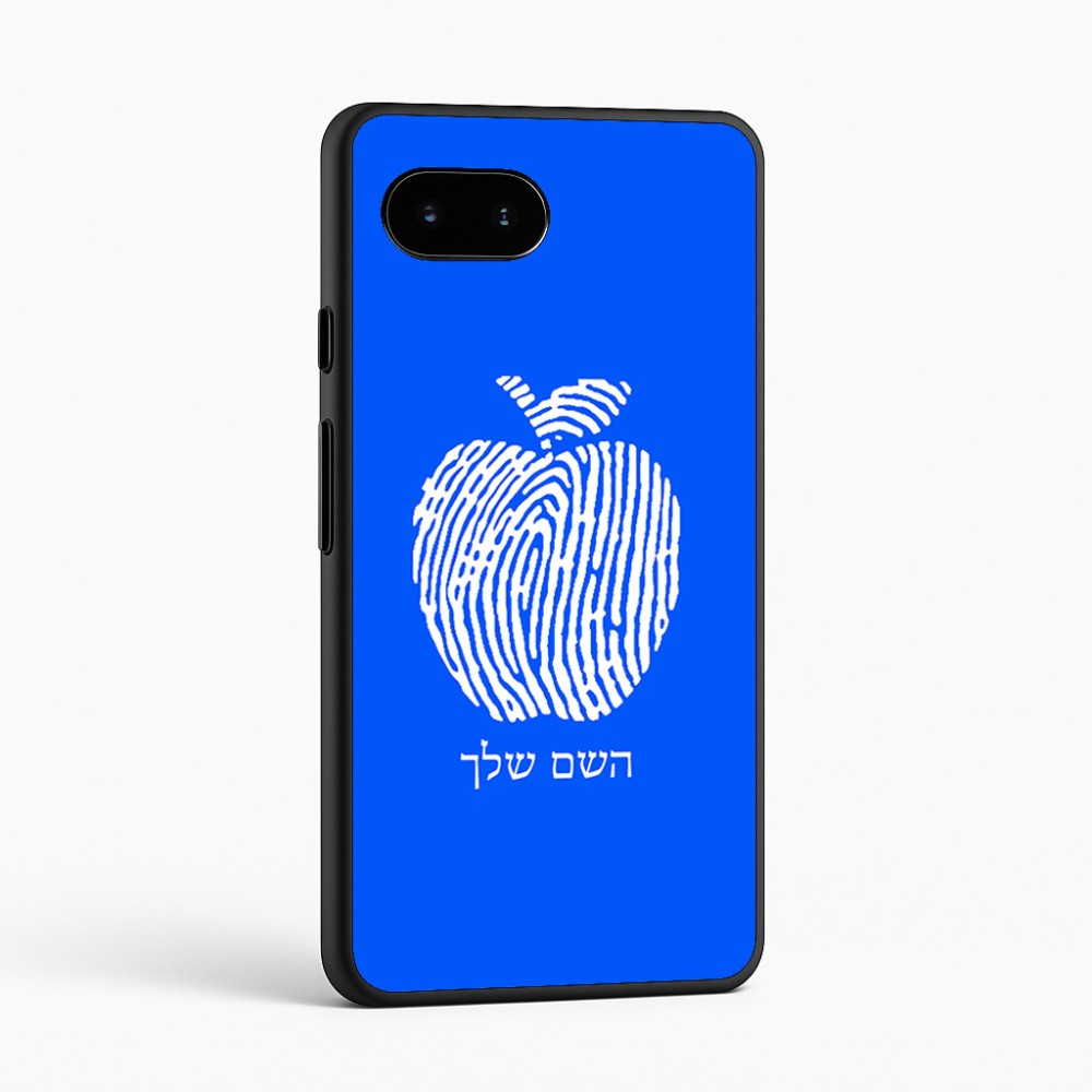 כיסוי בעיצוב אישי עם השם שלך לדגם - Google Pixel 9a 5G בעיצוב הדפס תפוח