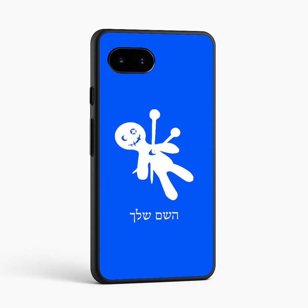 כיסוי בעיצוב אישי עם השם שלך לדגם - Google Pixel 9a 5G בעיצוב וודו
